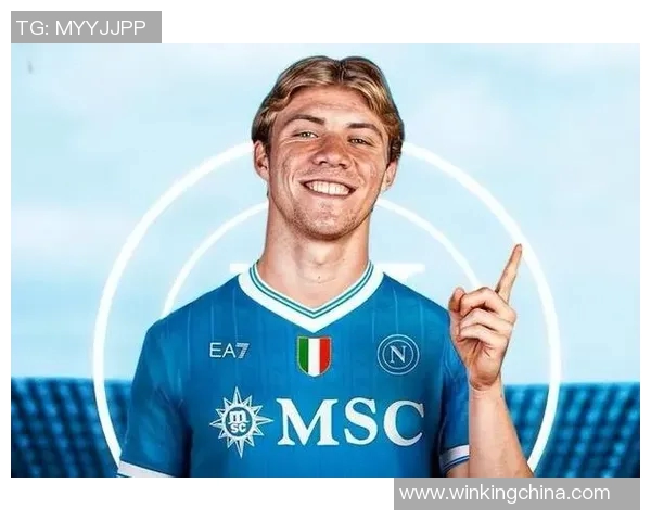 意甲国际米兰将在夏季转会窗口强化中场